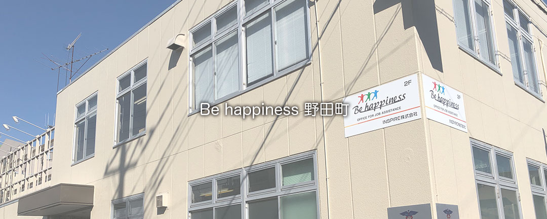 e happiness 野田町